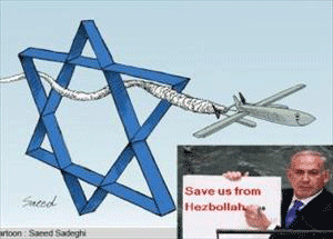 «Israël» enrôle les rats dans son armée!