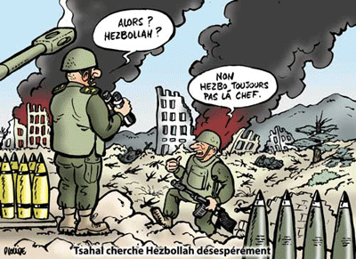 «Israël» enrôle les rats dans son armée!