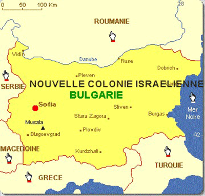 Le Hezbollah rejette les fabrications de Burgas et tient à la relation avec l’Union Européenne