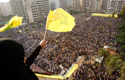 Le Hezbollah…la métaphysique et le réel 
