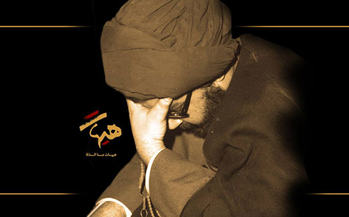 L'ancien secrétaire général du Hezbollah, sayed Abbas Moussaoui