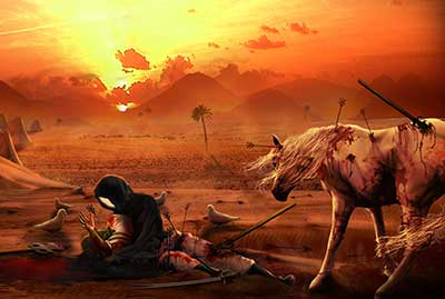 L’Achoura, la Gloire et la Dignité. L’Achoura: La Gloire et la Dignité