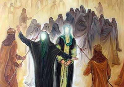 L’Achoura, la Gloire et la Dignité. L’Achoura: La Gloire et la Dignité