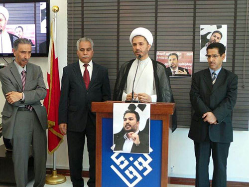L’opposition bahreïnie propose de relancer le dialogue national