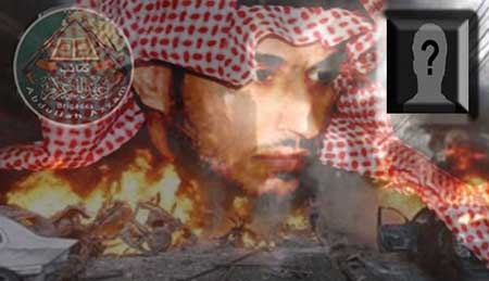 Le conflit des SR américano-saoudiens aurait-il abouti à la liquidation d’el-Majed?
