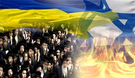 L’entité sioniste et l’explosion de la situation en Ukraine
