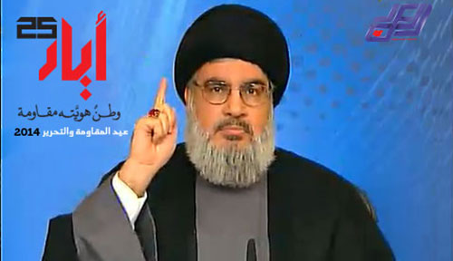 Sayed Nasrallah: «Nous l’emporterons en Syrie et les pays du monde viendront remercier la Syrie pour sa résistance»