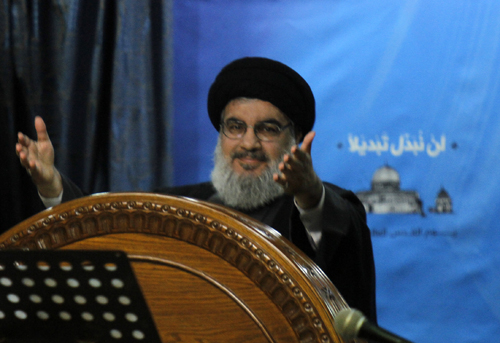 Discours à l’occasion de la journée internationale d’Al Qods