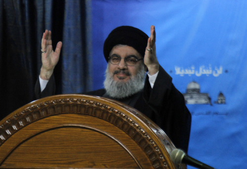 Discours à l’occasion de la journée internationale d’Al Qods