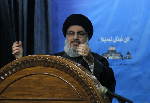 Discours à l’occasion de la journée internationale d’Al Qods