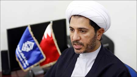 A Bahreïn, début des élections boycottées par l’opposition. A Bahreïn, début des élections boycottées par l’opposition