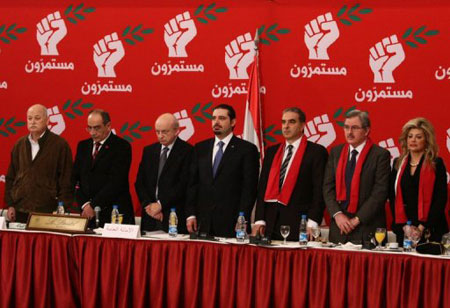 Quand le 14-Mars diffuse la propagande d’Al-Nosra
