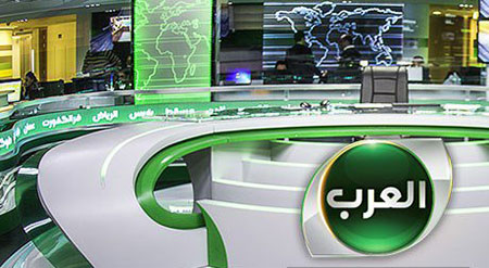 Agacée par l’invitation d’un opposant, Manama ferme une chaîne de télévision 