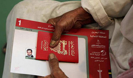 Bahreïn: des ONG critiquent le recours au retrait de la nationalité