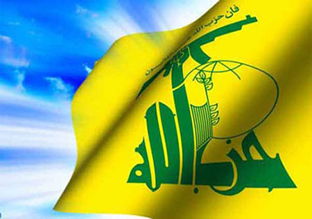 Hezbollah: La dépendance du Futur de l’Arabie ne nous poussera pas à passer sous silence l’offensive au Yémen
