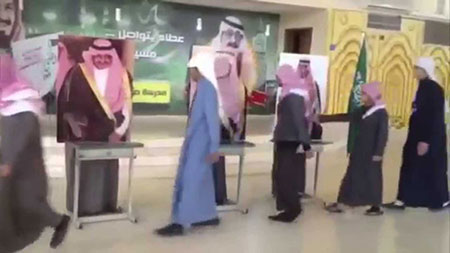 De l’humour noir: l'Arabie saoudite convoite la présidence du Conseil des droits de l'Homme. De l’humour noir: l’Arabie saoudite convoite la présidence du Conseil des droits de l’Homme