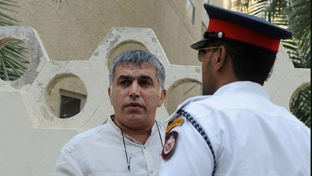 Nabil Rajab, militant de droit de l'Homme