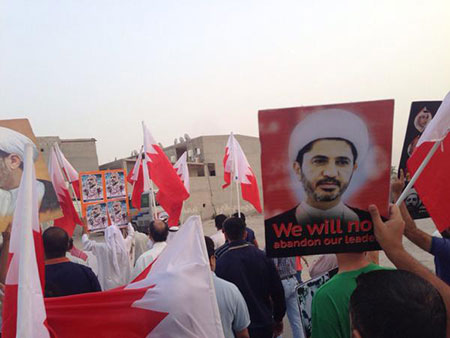 Bahreïn: cheikh Ali Salmane condamné à quatre ans de prison.
