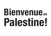 Chronique d’une arrestation musclée, signée Tsahal