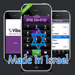 Le programme gratuit “Viber” est israélien! 

