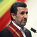 Ahmadinejad: L’Iran n’a pas besoin de la bombe atomique