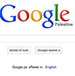 Google reconnaît l’Etat de la Palestine