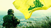 Le Hezbollah…la métaphysique et le réel 

