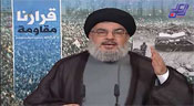 Sayed Nasrallah: «Nous allons remporter la bataille contre les terroristes takfiris»