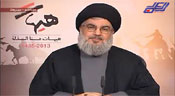 Sayed Nasrallah : l’assassinat du cheikh Ghié, un tournant grave et dangereux