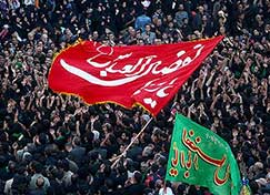 En vidéo : L’Ashoura de par le monde