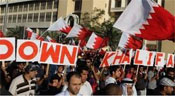Bahreïn: heurts entre manifestants et police à l’occasion du 3ème anniversaire du soulèvement
