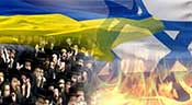 L’entité sioniste et l’explosion de la situation en Ukraine
