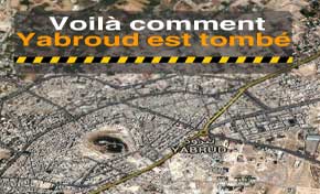 Voilà comment Yabroud est tombé
