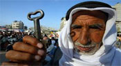 Les 66 ans de la Nakba: nous n’oublierons pas