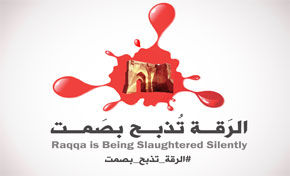 Raqqa est égorgée en silence

