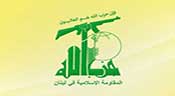 Le Hezbollah dément avoir échangé un extrémiste détenu par l’État contre Imad Ayad
