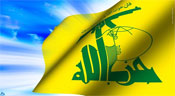 Le Hezbollah condamne le meurtre d’un ministre palestinien par «Israël»