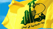  Le Hezbollah revendique l’opération contre l’armée israélienne à Chebaa 