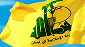 Le Hezbollah condamne l’agression arabo-US contre Yémen, cette «aventure irraisonnable»
