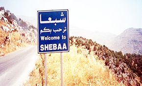 Les Hameaux de Chebaa: géographie et histoire (infographie)