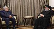 Boroujerdi chez sayed Nasrallah 