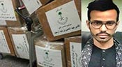 Comment le Liban a-t-il arrêté l’émir du Captagon?
