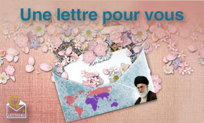 La lettre de l’imam Khamenei aux jeunes de l’Occident