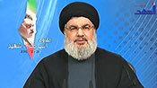 Sayed Nasrallah: ’La riposte du Hezbollah à l’assassinat de Samir Kontar est inéluctable’