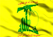 L’Arabie suspend son aide militaire au Liban, le Hezbollah l’accuse de parrainer le terrorisme 
