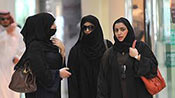 Arabie: La femme, est-elle un être humain?