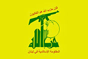 Le Hezbollah, encore plus fort grâce aux agissements saoudiens 
