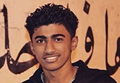 Répression des Al-Khalifa: Un jeune bahreïni tombe en martyre