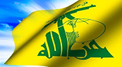 Le Hezbollah condamne le crime horrible de «Daech» dans la région irakienne al Hilla

