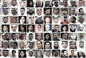 Bahreïn: Répression accrue en 2016 à l’encontre des activistes

